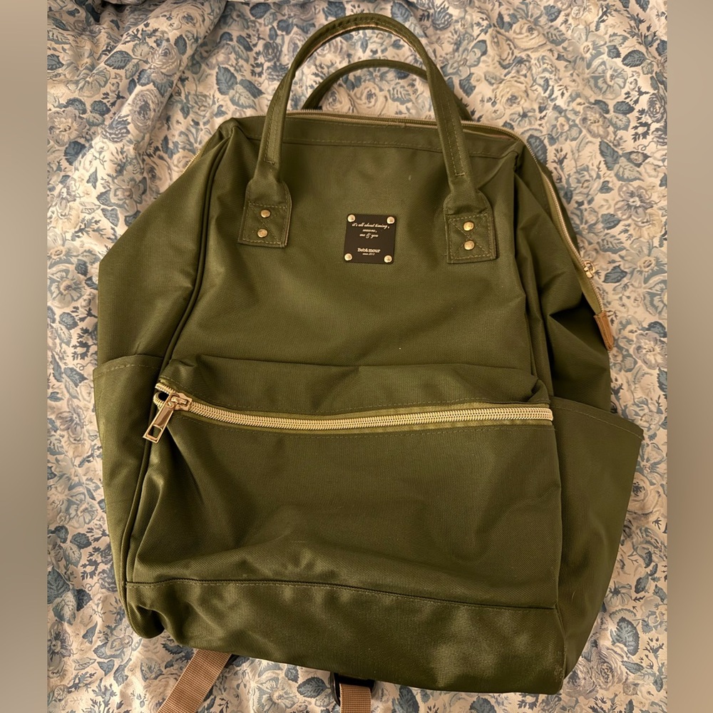 Olive Green Backpack / Diaper Bag with lots of pockets